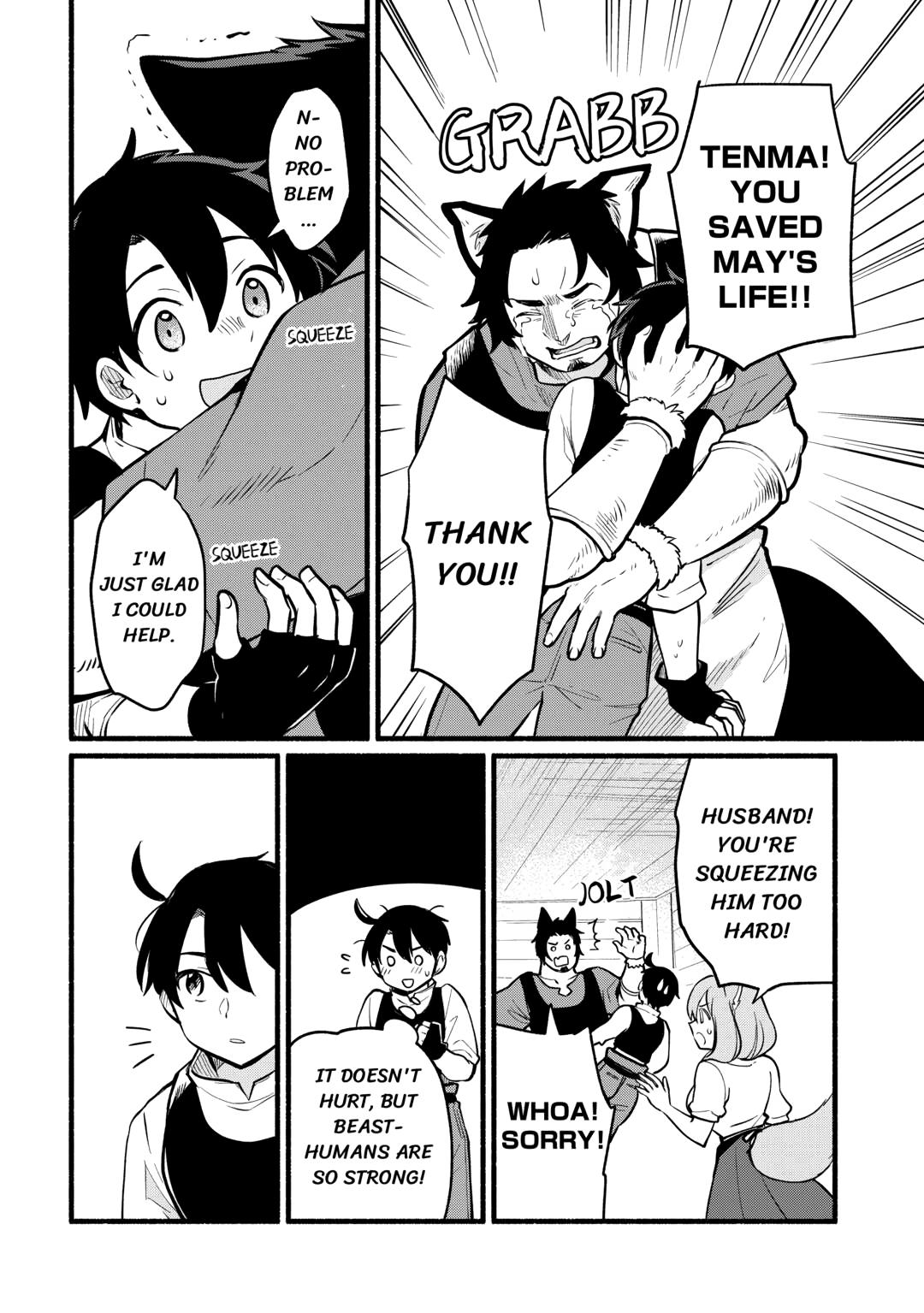 The Tutorial Before My Reincarnation Made Me the Strongest in Another World Chapter 5 page 22 - 