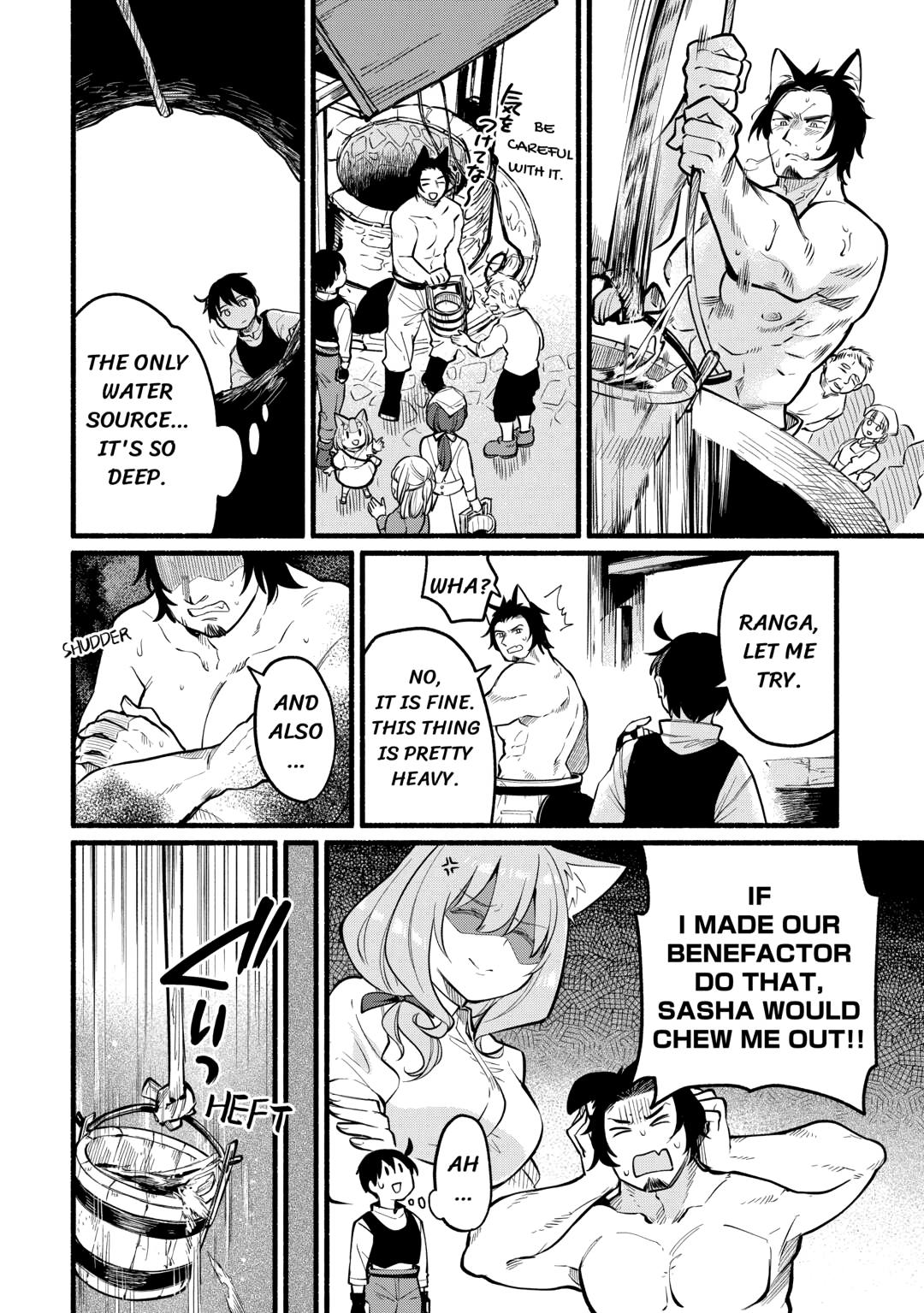 The Tutorial Before My Reincarnation Made Me the Strongest in Another World Chapter 5 page 26 - 
