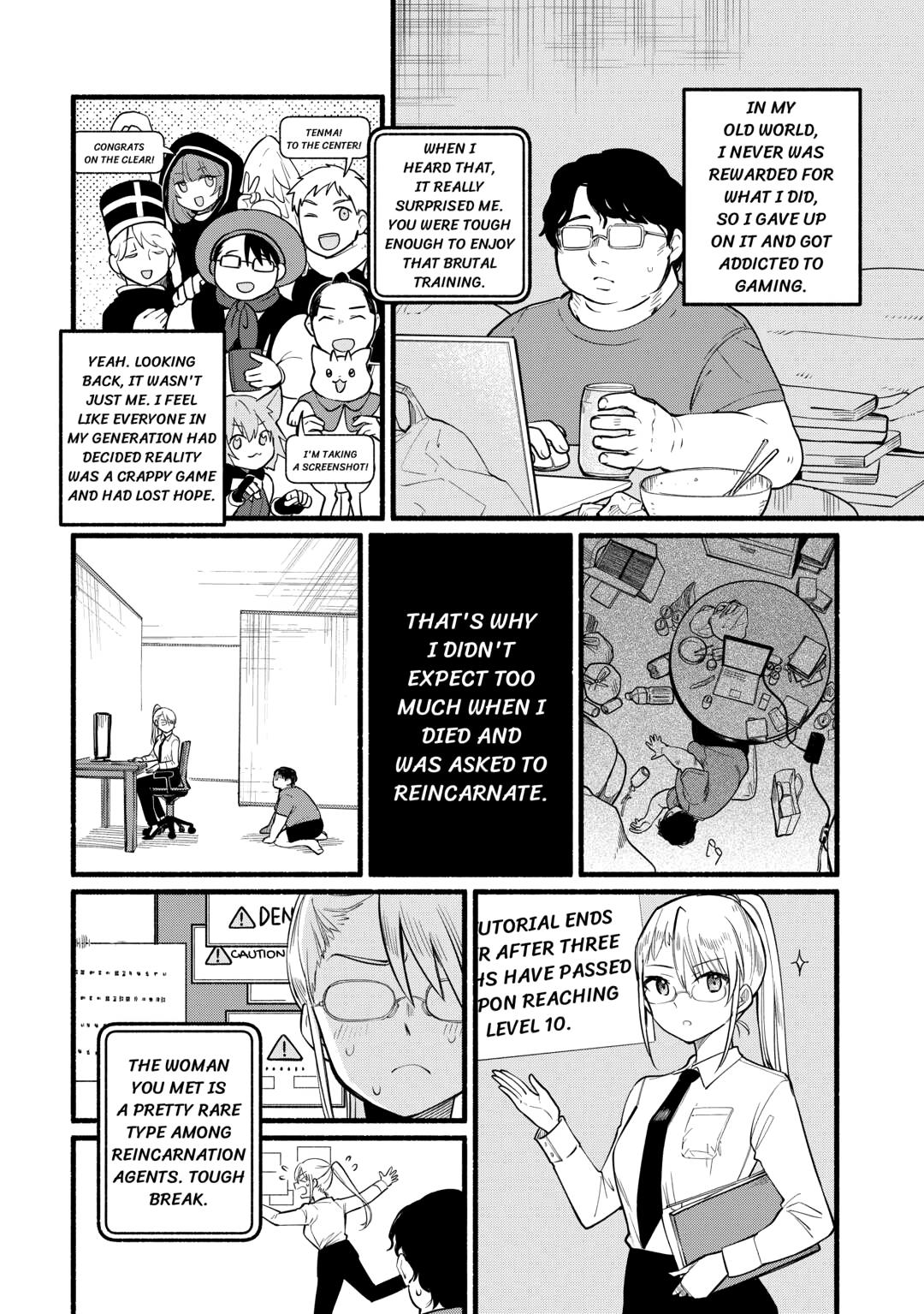 The Tutorial Before My Reincarnation Made Me the Strongest in Another World Chapter 5 page 4 - 