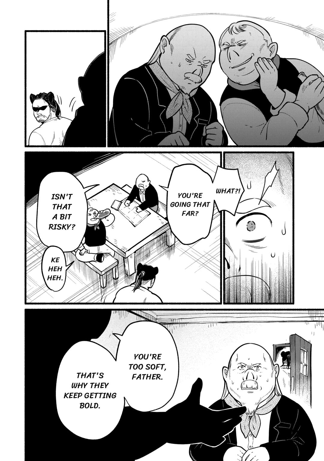 The Tutorial Before My Reincarnation Made Me the Strongest in Another World Chapter 6 page 12 - 