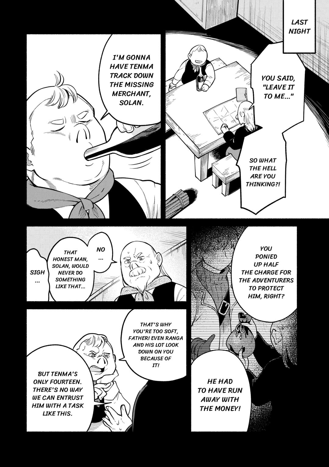 The Tutorial Before My Reincarnation Made Me the Strongest in Another World Chapter 6 page 26 - 