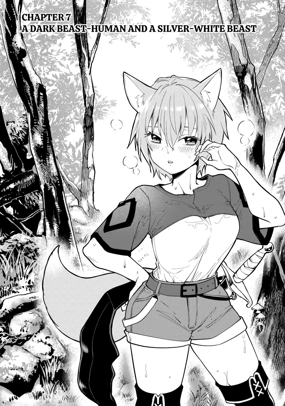 The Tutorial Before My Reincarnation Made Me the Strongest in Another World Chapter 7 page 1 - 