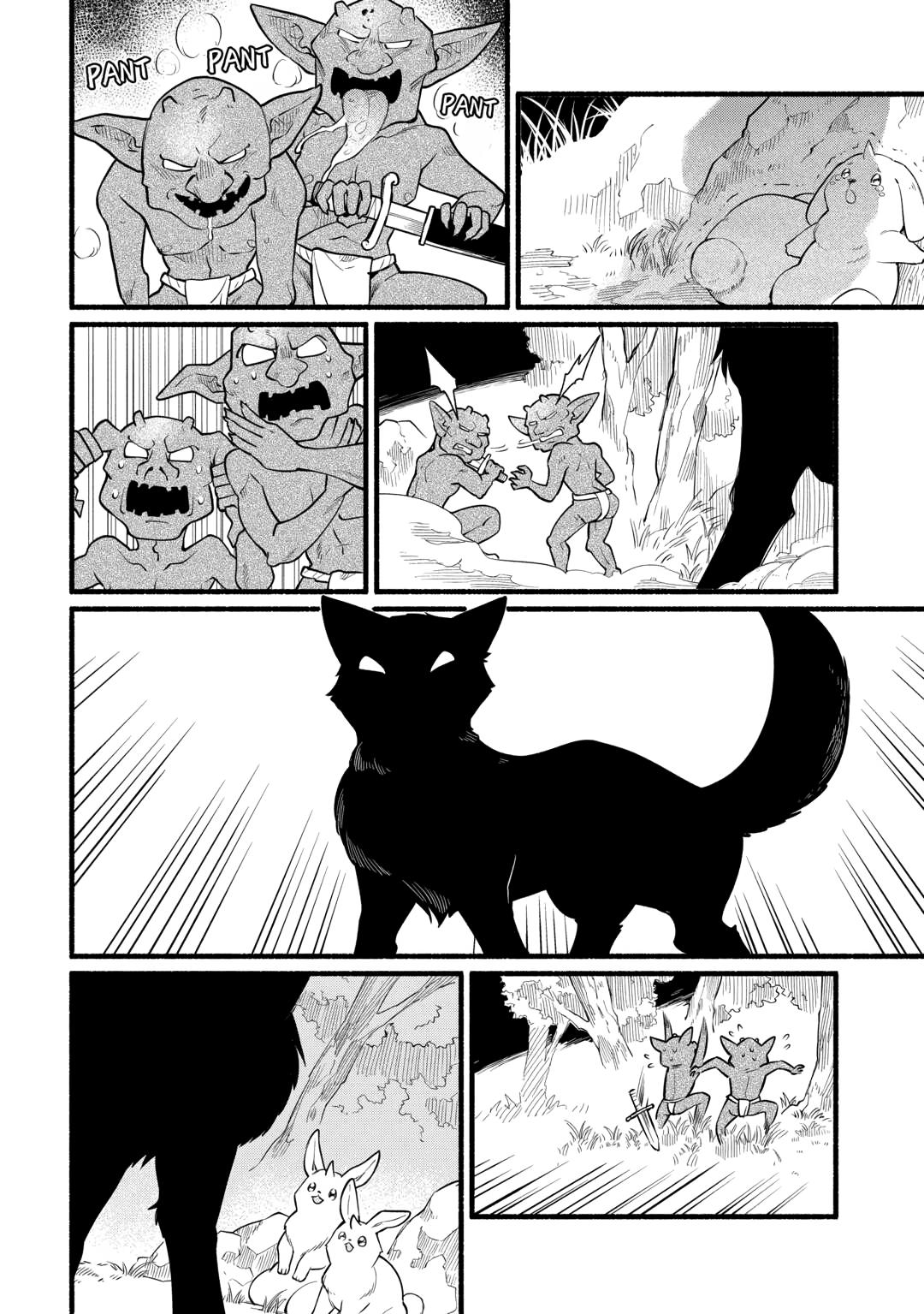 The Tutorial Before My Reincarnation Made Me the Strongest in Another World Chapter 7 page 24 - 