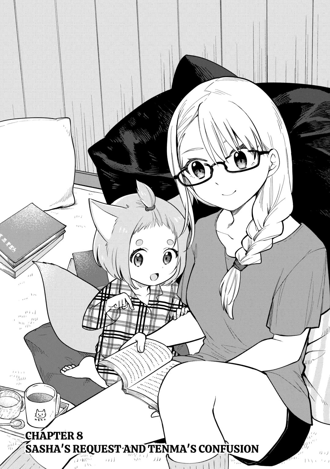 The Tutorial Before My Reincarnation Made Me the Strongest in Another World Chapter 8 page 1 - 