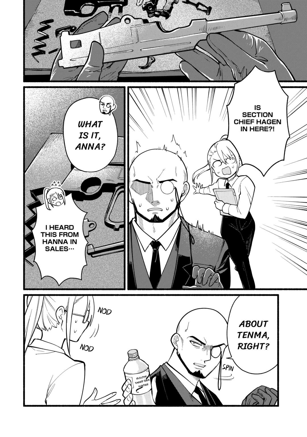 The Tutorial Before My Reincarnation Made Me the Strongest in Another World Chapter 8 page 2 - 