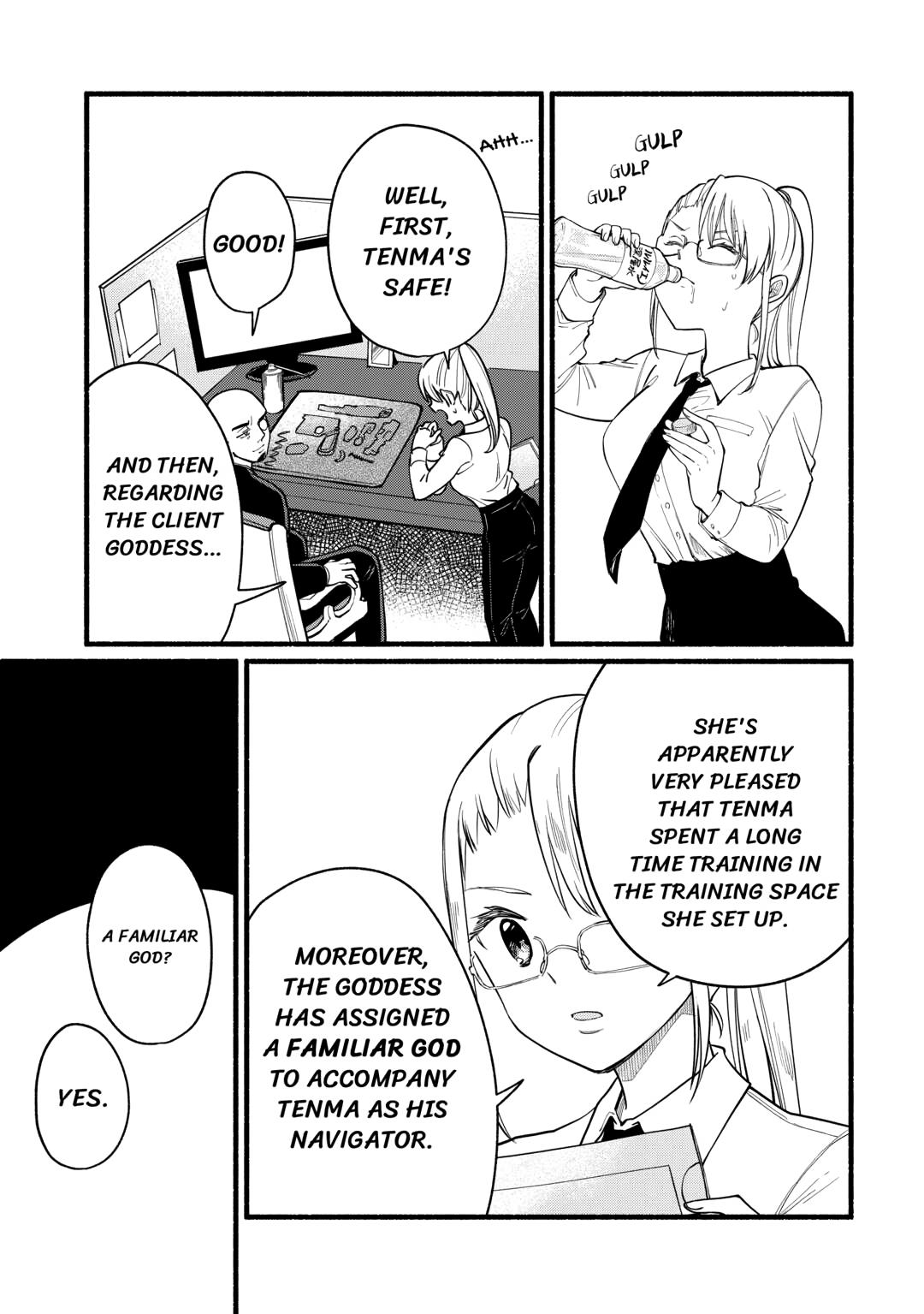 The Tutorial Before My Reincarnation Made Me the Strongest in Another World Chapter 8 page 3 - 