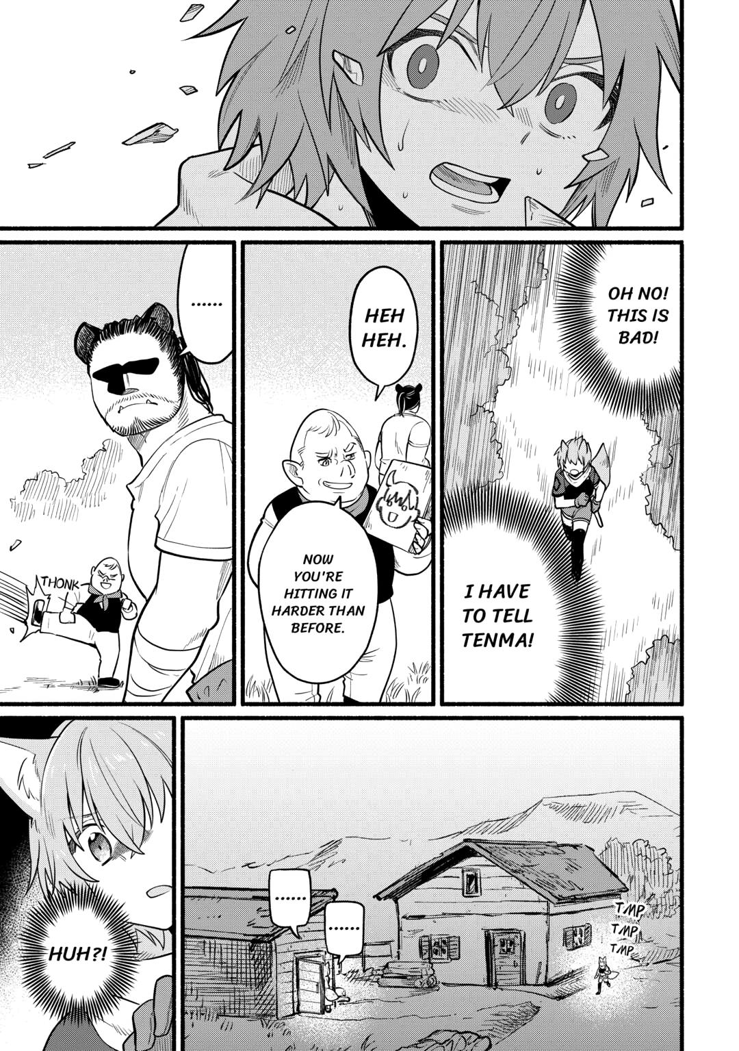 The Tutorial Before My Reincarnation Made Me the Strongest in Another World Chapter 8 page 23 - 