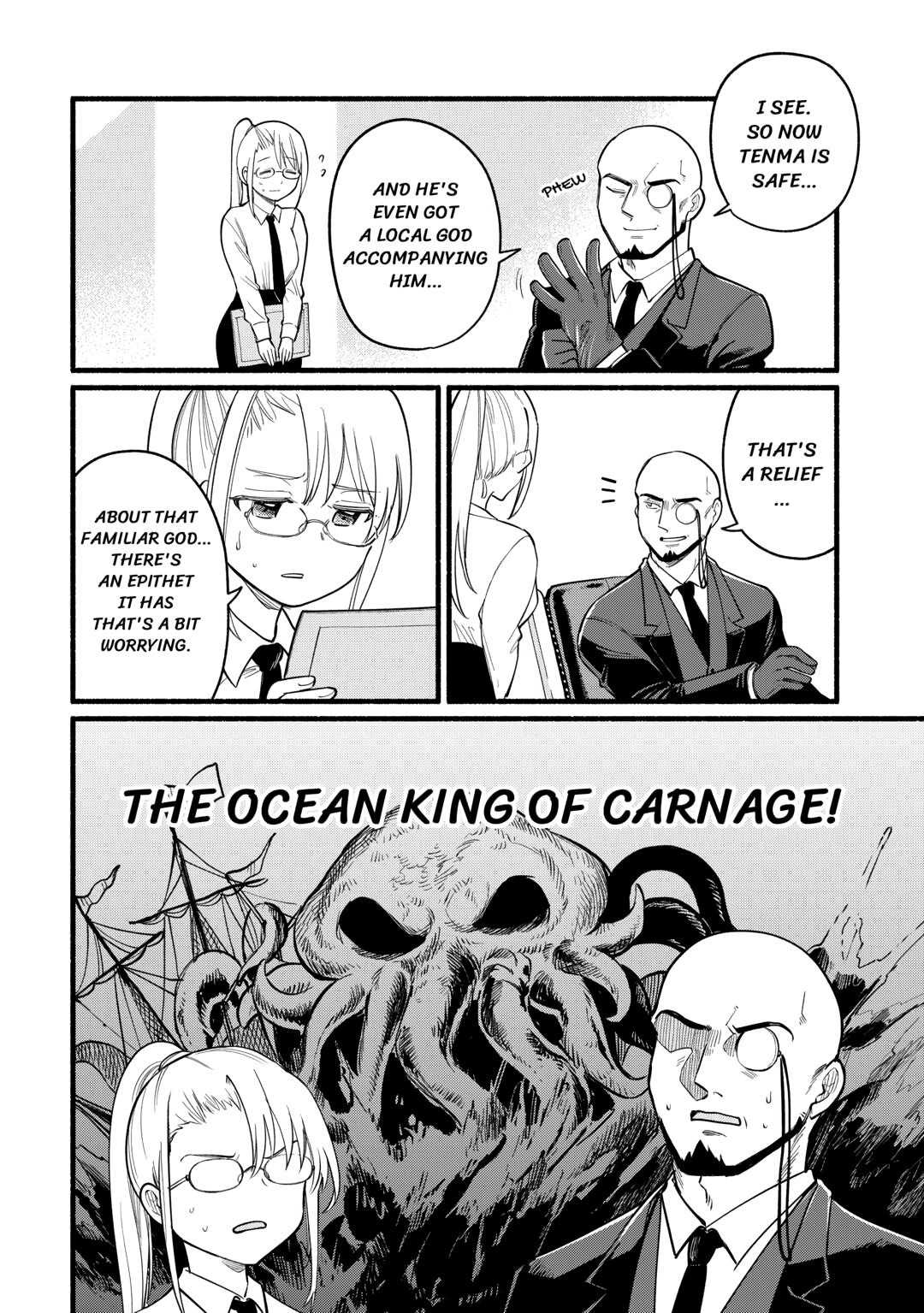 The Tutorial Before My Reincarnation Made Me the Strongest in Another World Chapter 8 page 4 - 