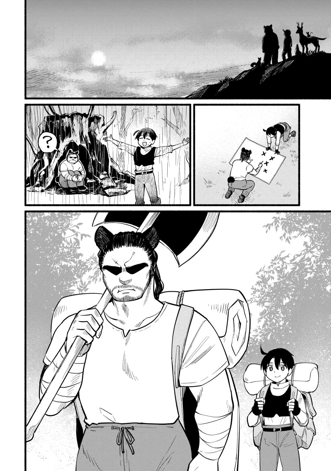 The Tutorial Before My Reincarnation Made Me the Strongest in Another World Chapter 8 page 34 - 