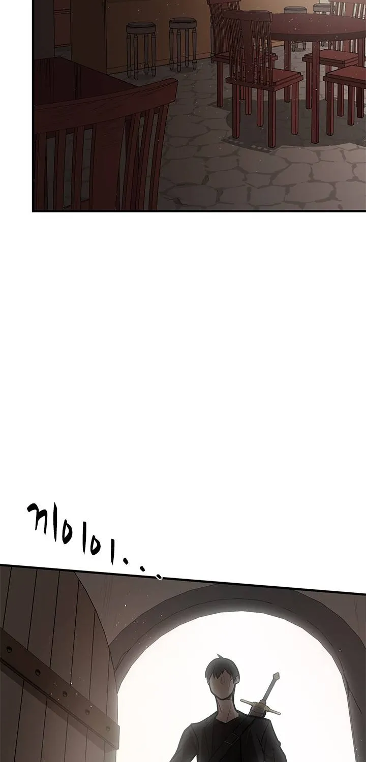 The Tutorial Is Too Hard Chapter 0 page 14 - 