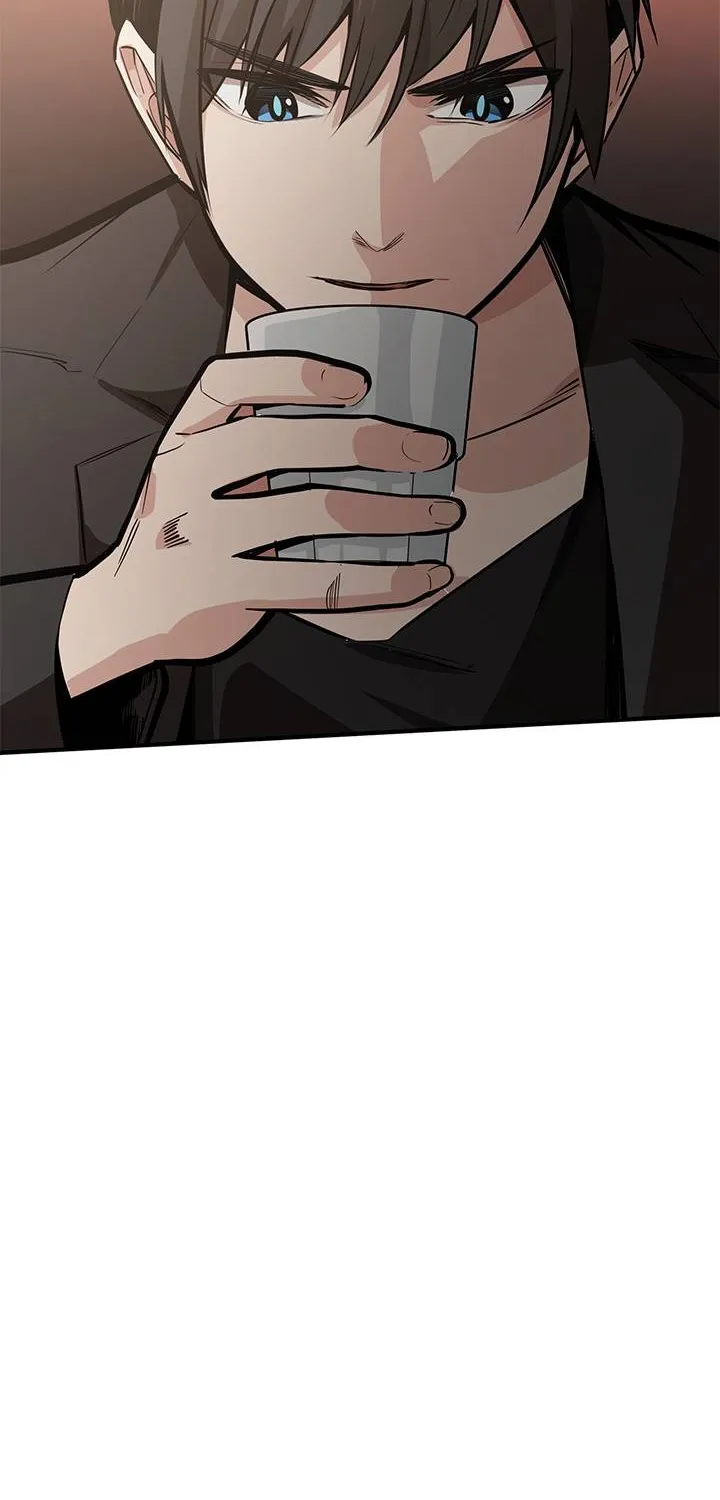 The Tutorial Is Too Hard Chapter 0 page 18 - 