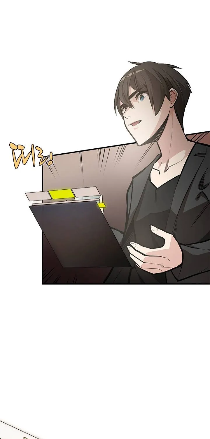 The Tutorial Is Too Hard Chapter 0 page 20 - 