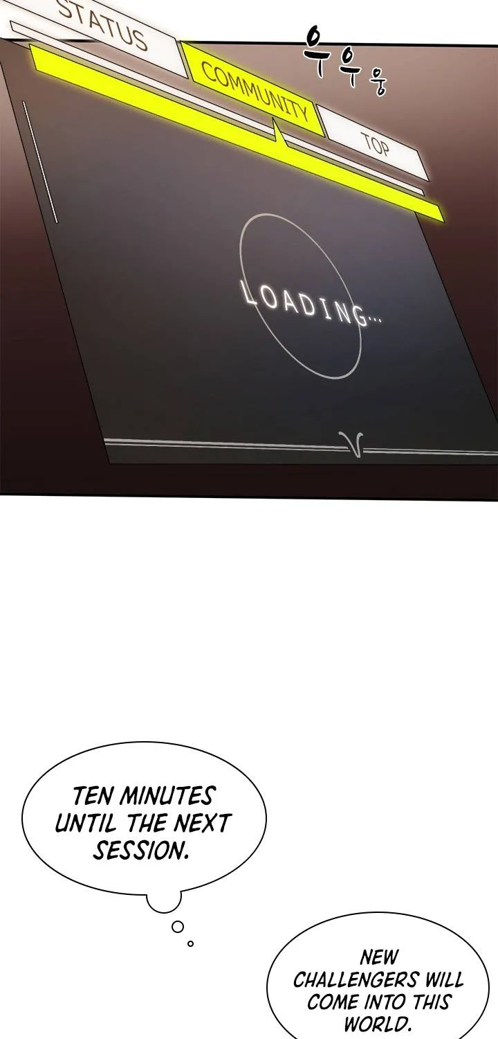 The Tutorial Is Too Hard Chapter 0 page 21 - 