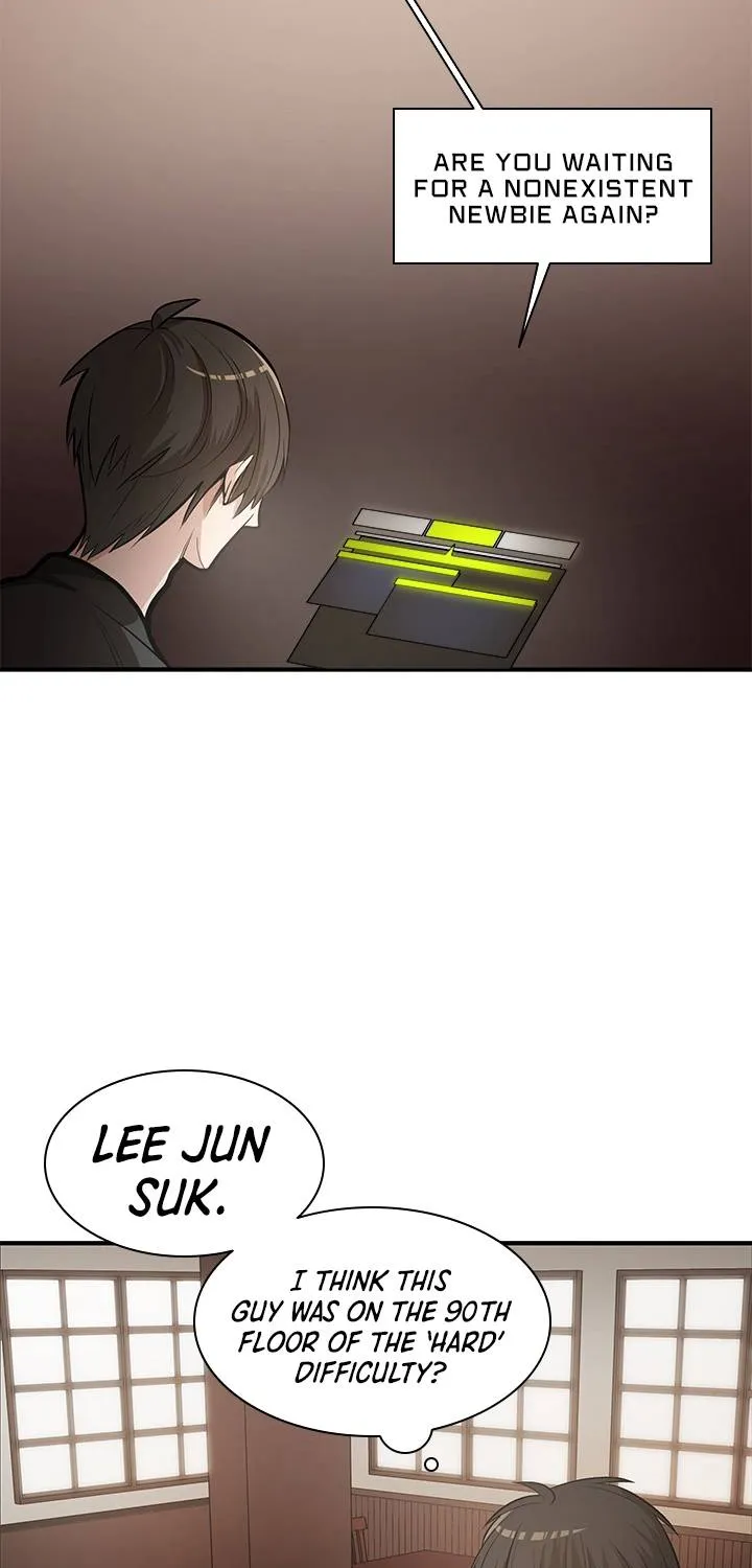The Tutorial Is Too Hard Chapter 0 page 26 - 