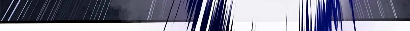 The Tutorial Is Too Hard Chapter 1 page 12 - 