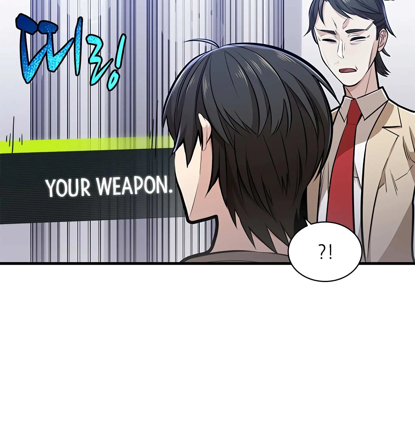 The Tutorial Is Too Hard Chapter 1 page 139 - 