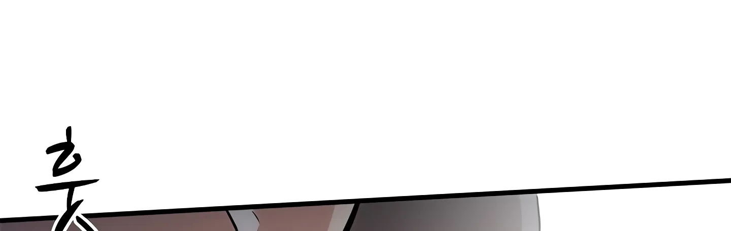 The Tutorial Is Too Hard Chapter 1 page 158 - 