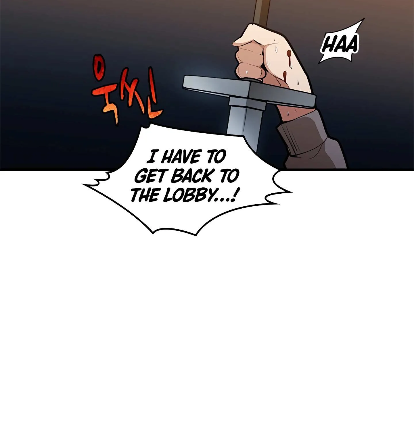 The Tutorial Is Too Hard Chapter 1 page 19 - 