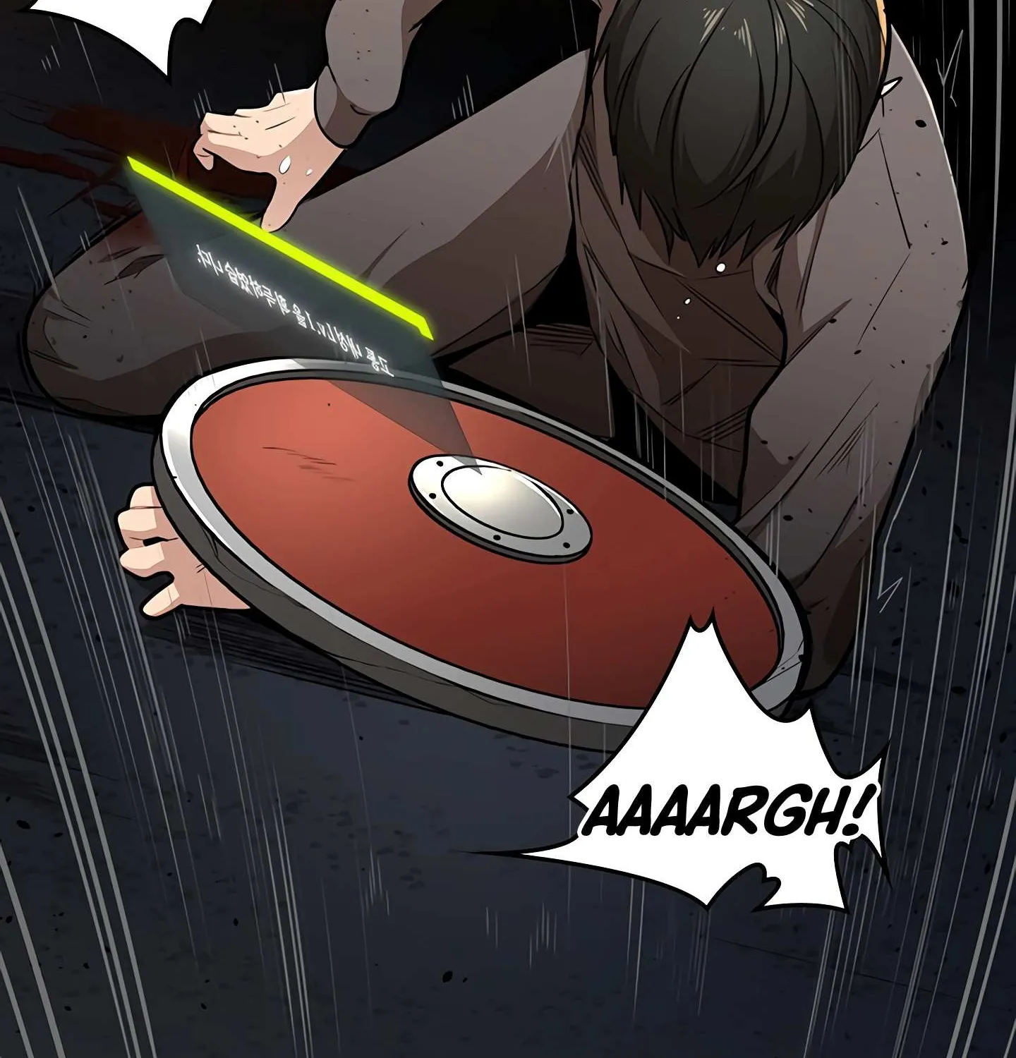 The Tutorial Is Too Hard Chapter 1 page 21 - 