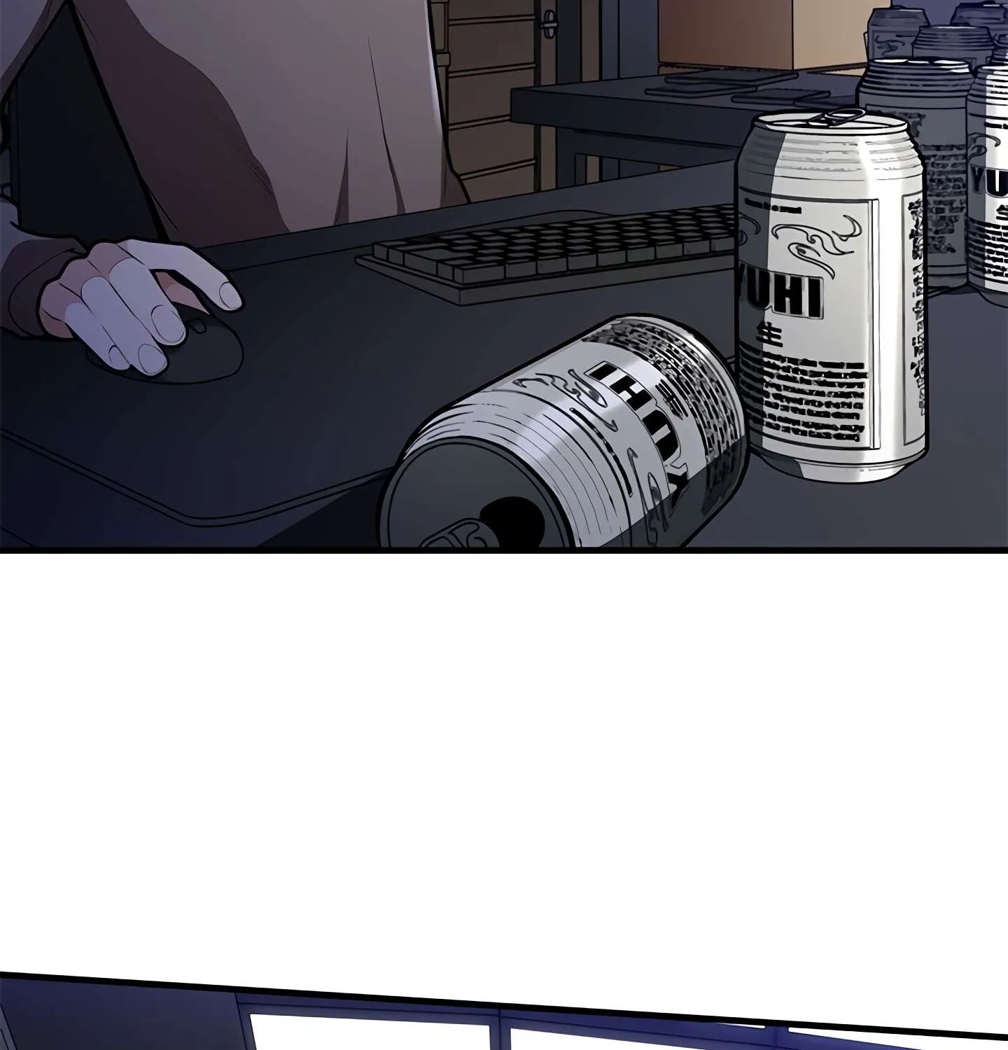 The Tutorial Is Too Hard Chapter 1 page 54 - 