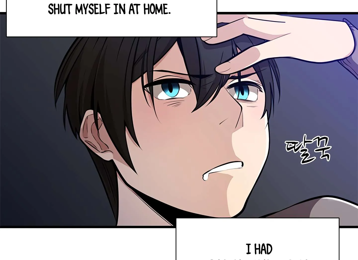 The Tutorial Is Too Hard Chapter 1 page 57 - 