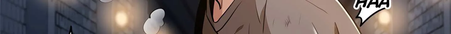 The Tutorial Is Too Hard Chapter 1 page 7 - 