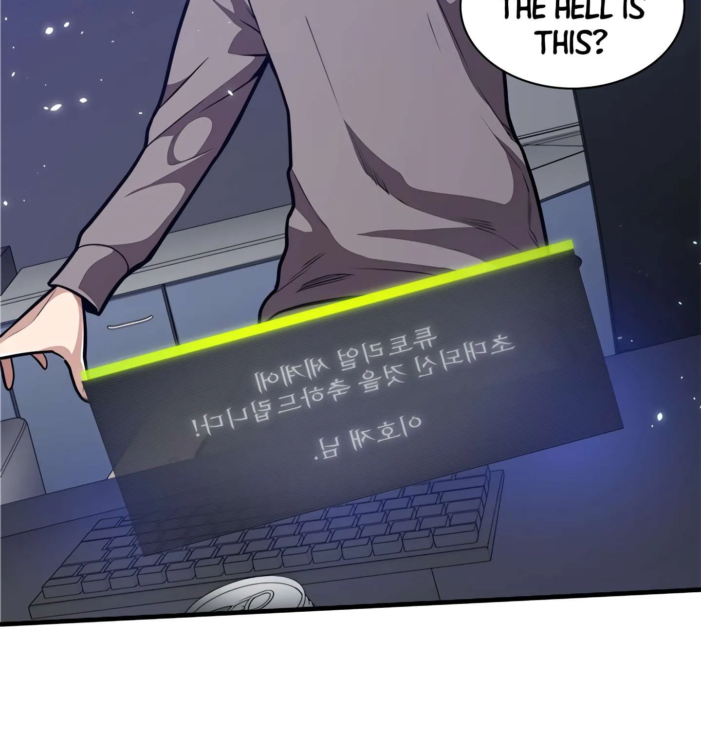 The Tutorial Is Too Hard Chapter 1 page 76 - 