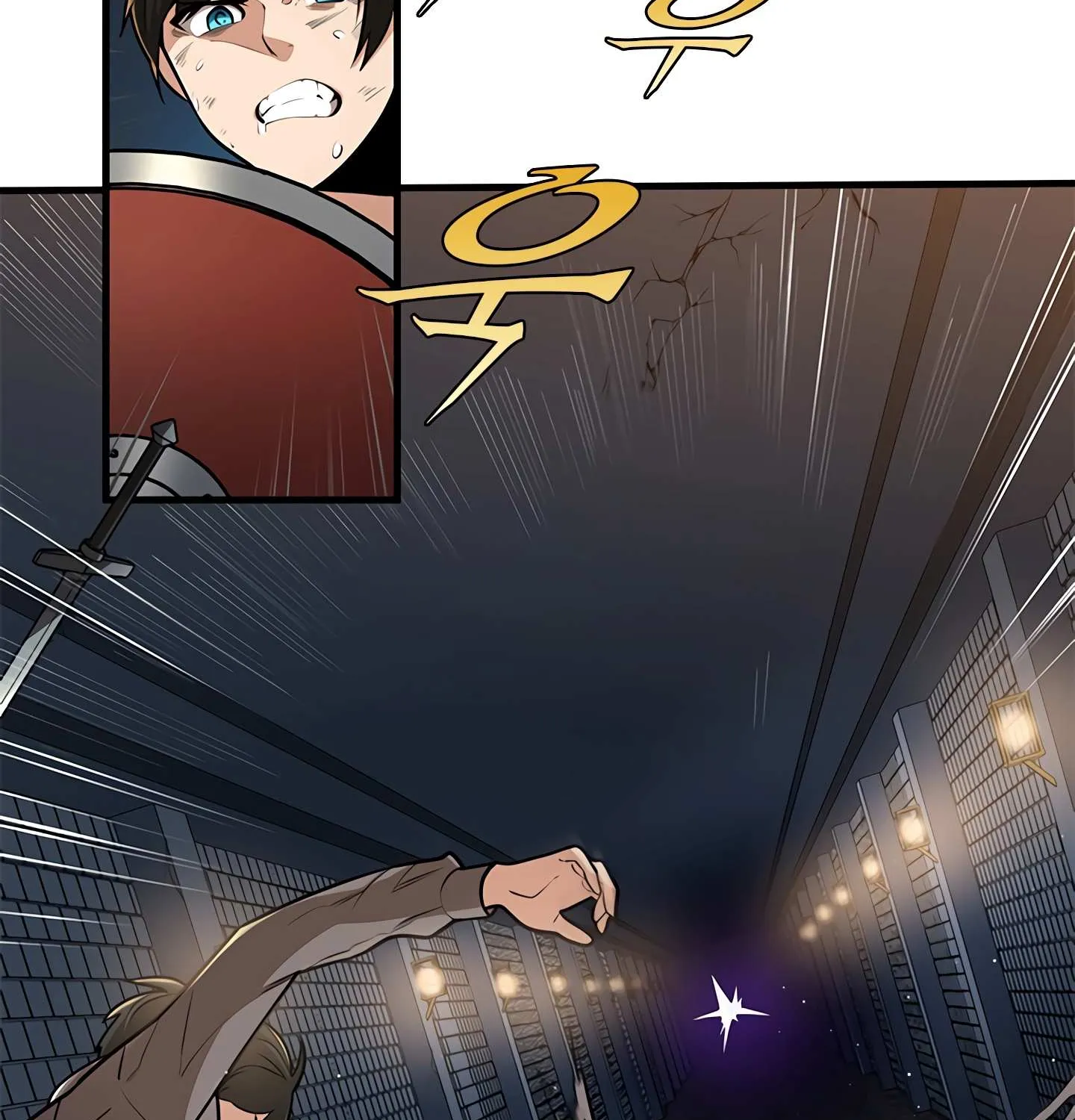 The Tutorial Is Too Hard Chapter 1 page 10 - 