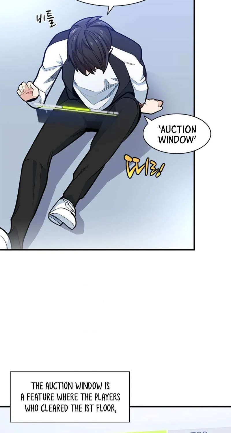 The Tutorial Is Too Hard Chapter 10 page 37 - 