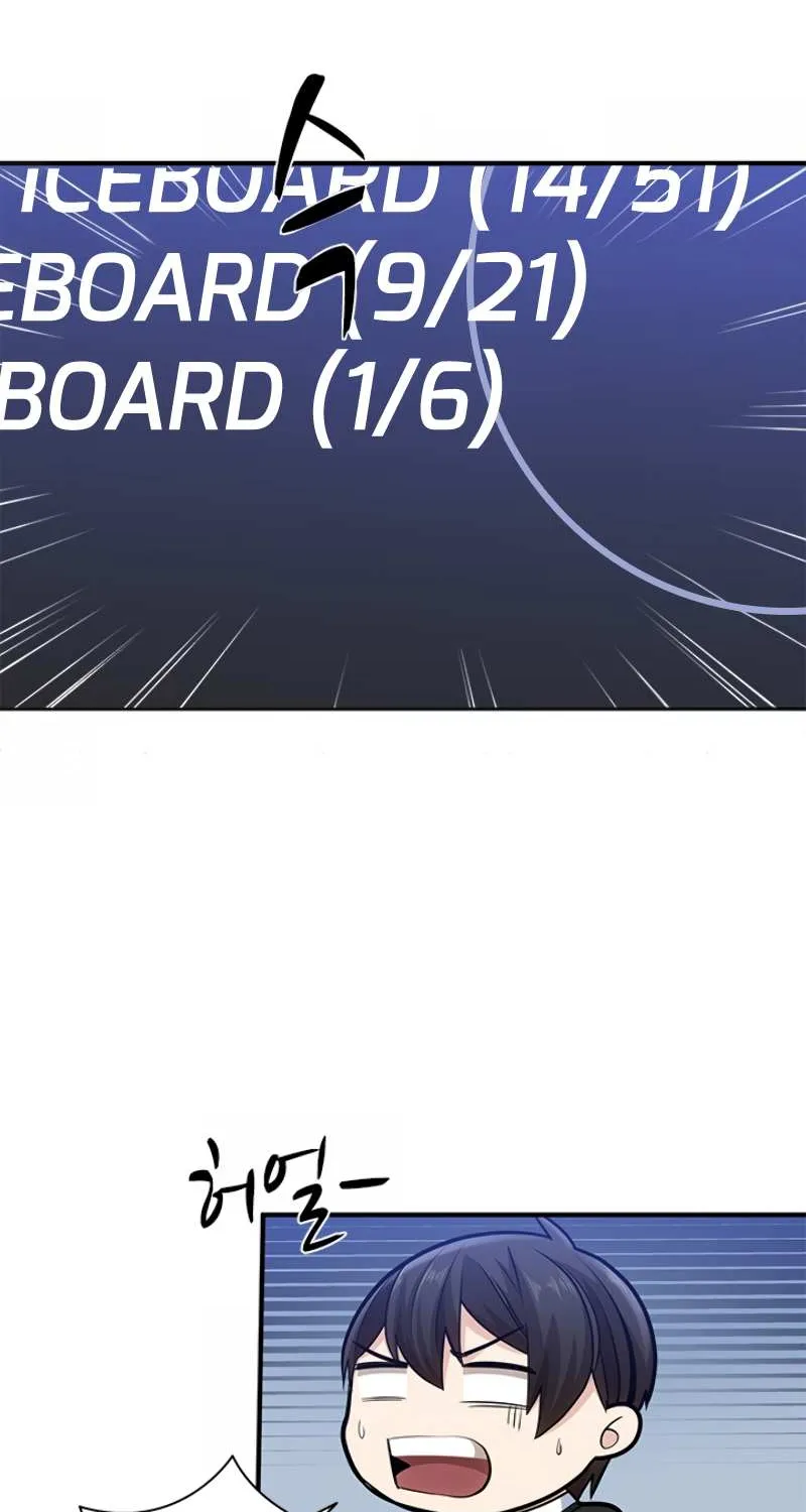 The Tutorial Is Too Hard Chapter 11 page 11 - 