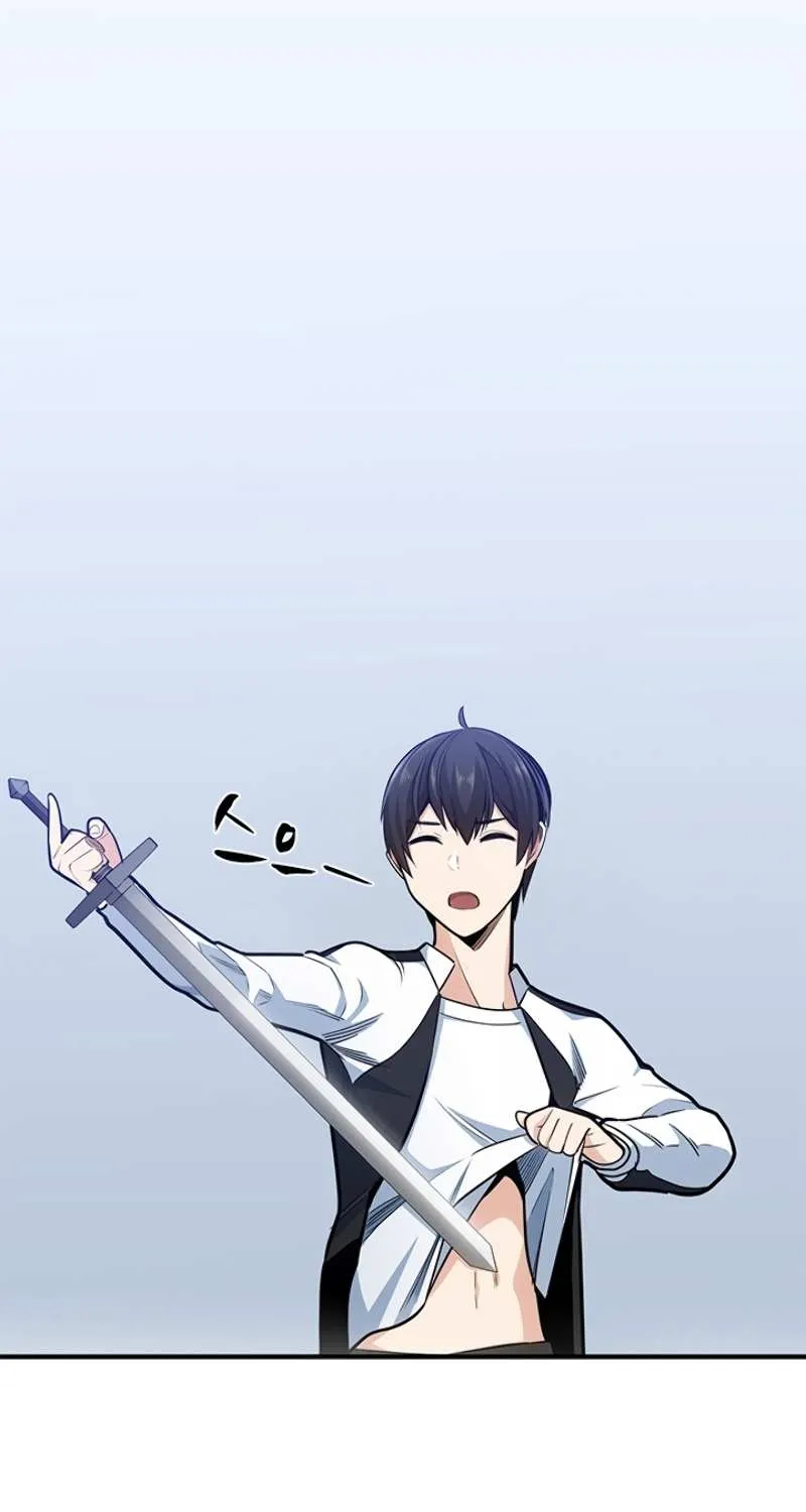 The Tutorial Is Too Hard Chapter 11 page 14 - 