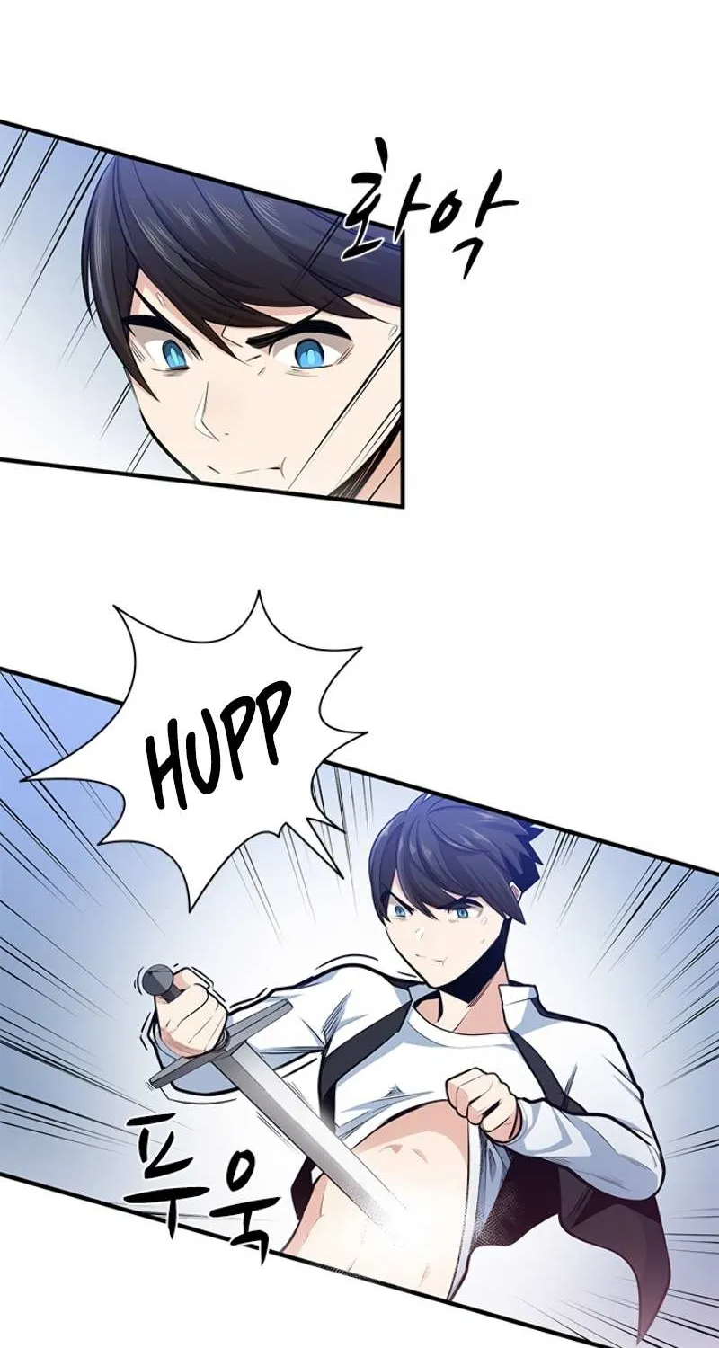 The Tutorial Is Too Hard Chapter 11 page 15 - 