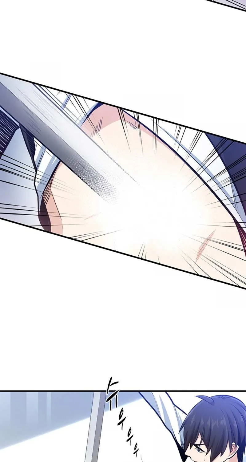 The Tutorial Is Too Hard Chapter 11 page 16 - 
