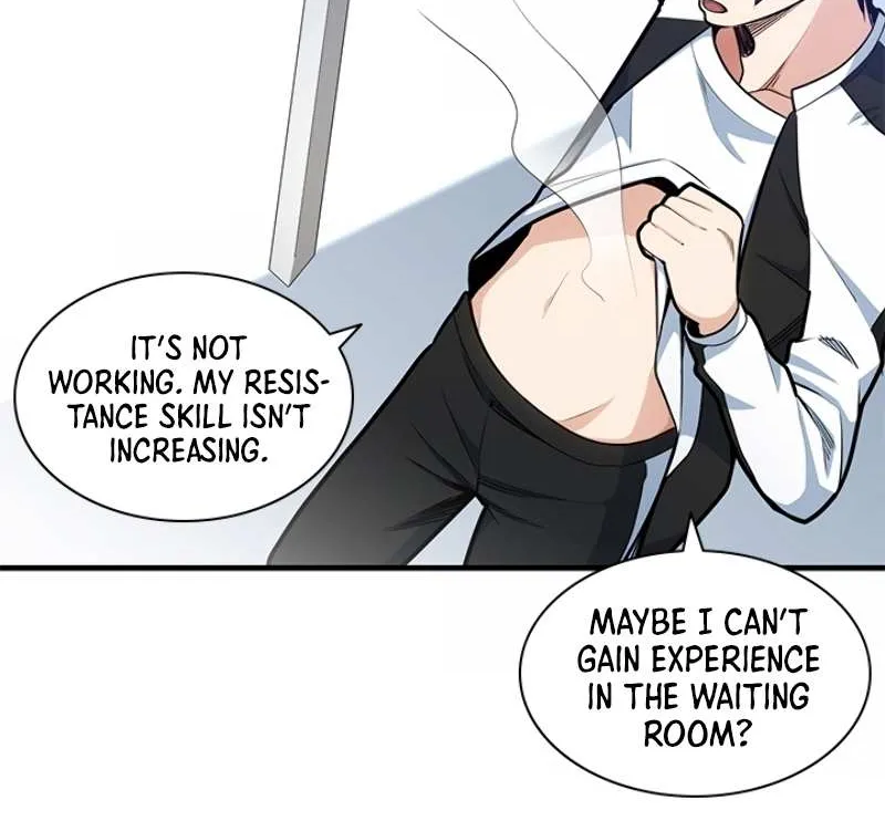 The Tutorial Is Too Hard Chapter 11 page 17 - 