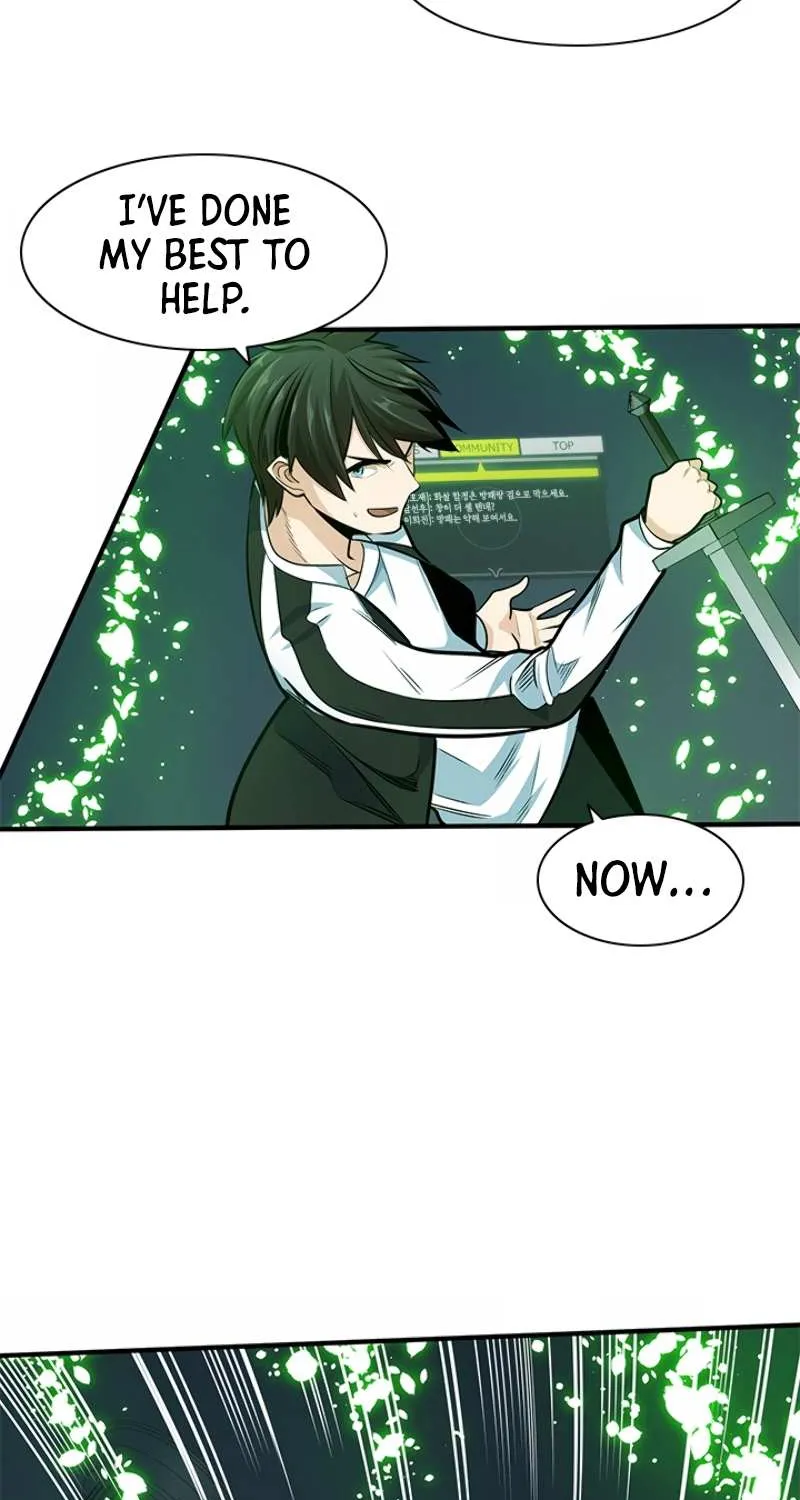 The Tutorial Is Too Hard Chapter 11 page 20 - 