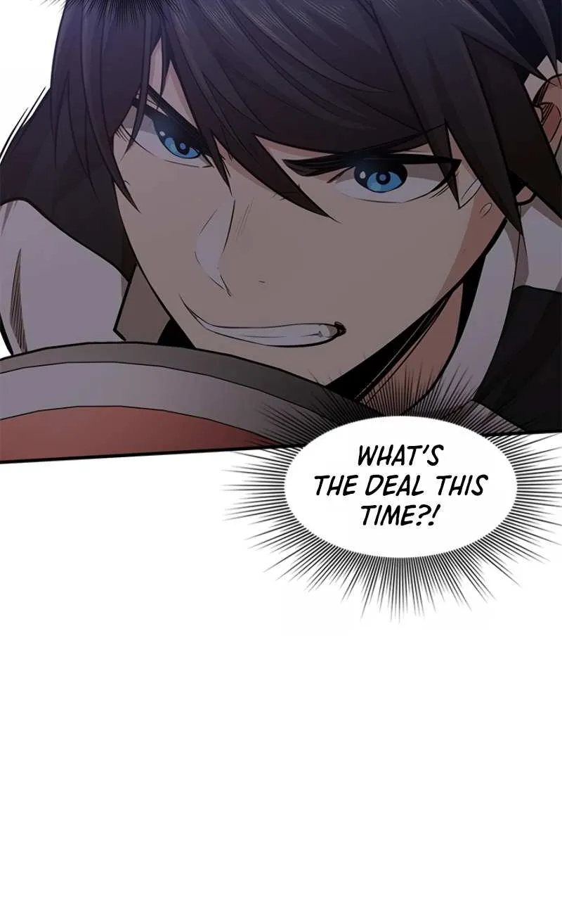 The Tutorial Is Too Hard Chapter 11 page 24 - 