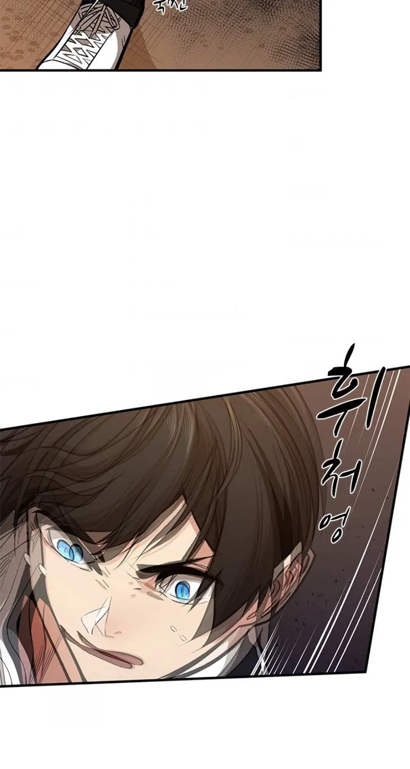 The Tutorial Is Too Hard Chapter 11 page 38 - 