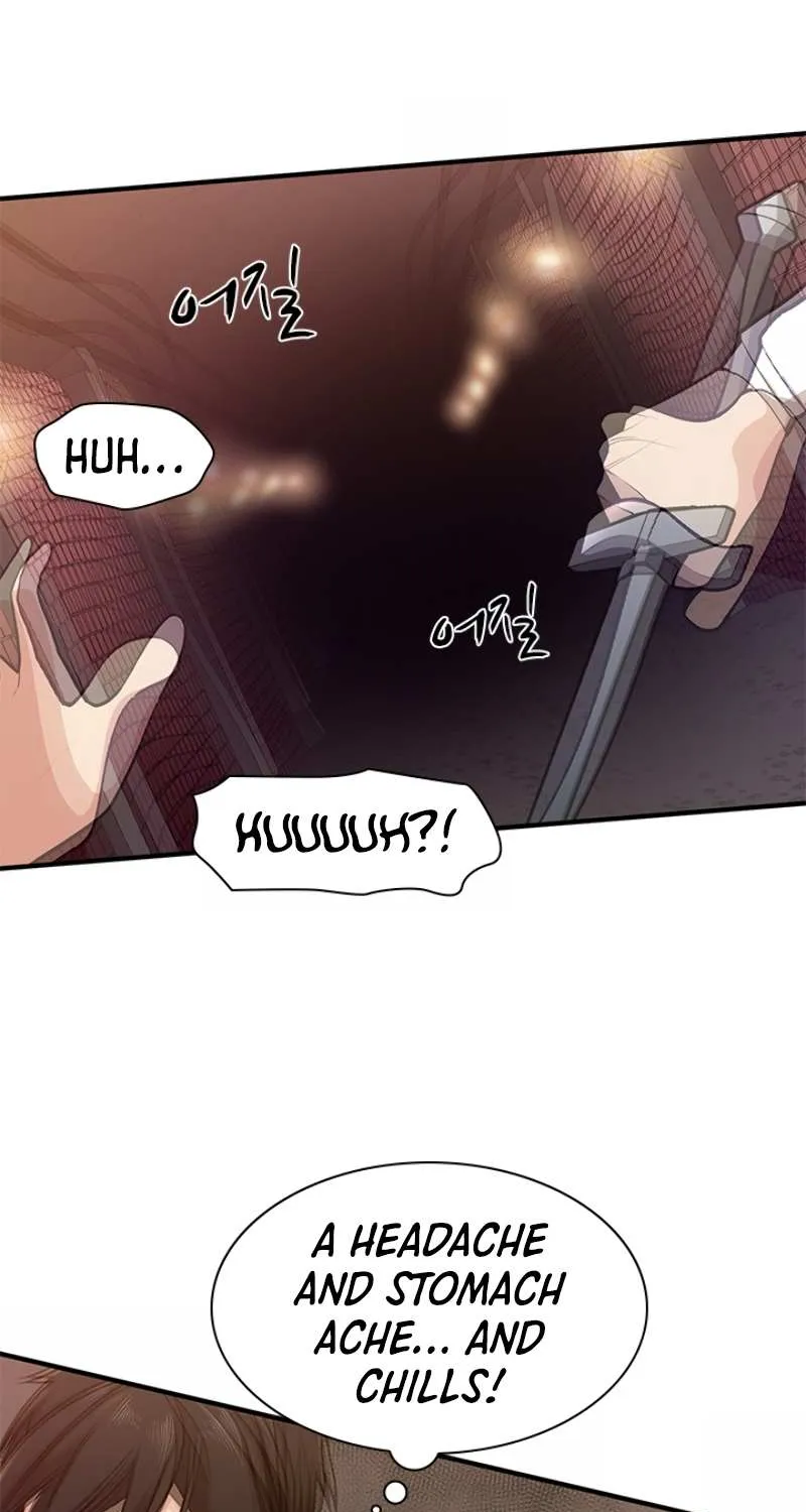 The Tutorial Is Too Hard Chapter 11 page 39 - 