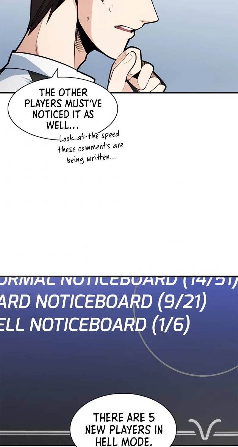 The Tutorial Is Too Hard Chapter 11 page 5 - 