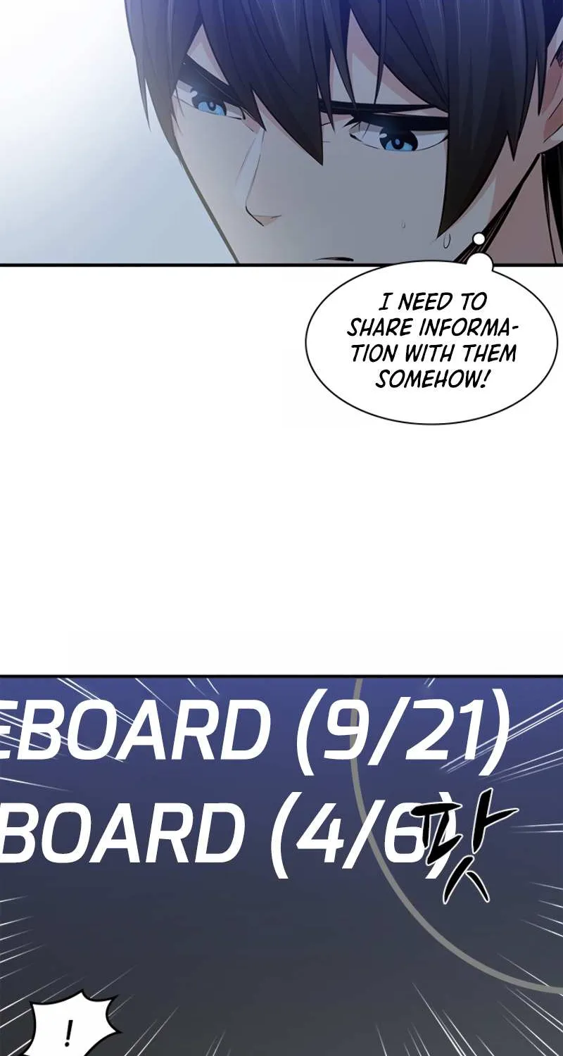 The Tutorial Is Too Hard Chapter 11 page 7 - 