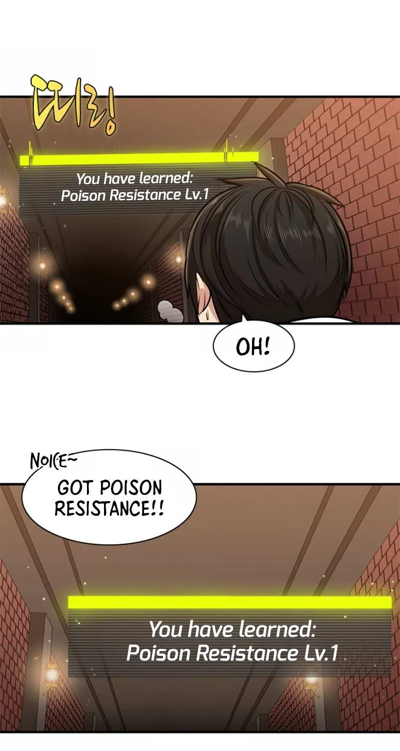 The Tutorial Is Too Hard Chapter 12 page 18 - 