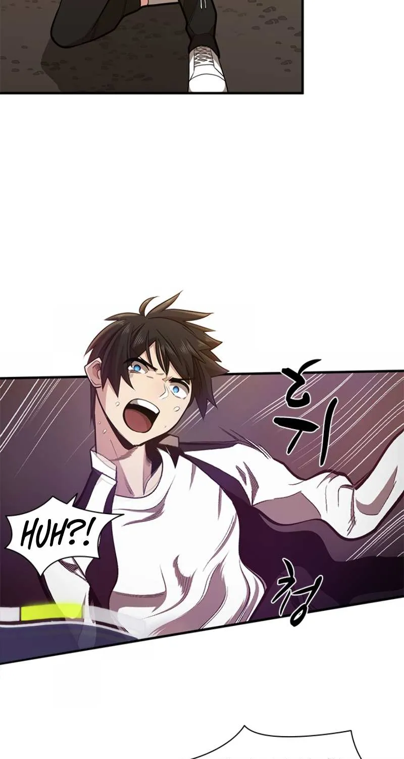 The Tutorial Is Too Hard Chapter 12 page 21 - 