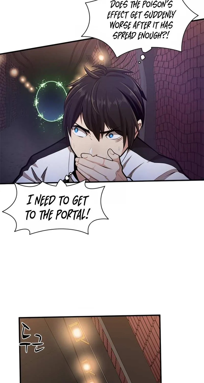 The Tutorial Is Too Hard Chapter 12 page 22 - 