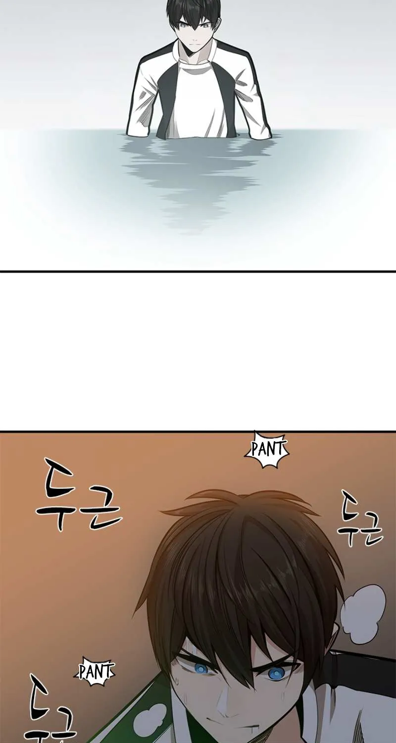 The Tutorial Is Too Hard Chapter 12 page 27 - 