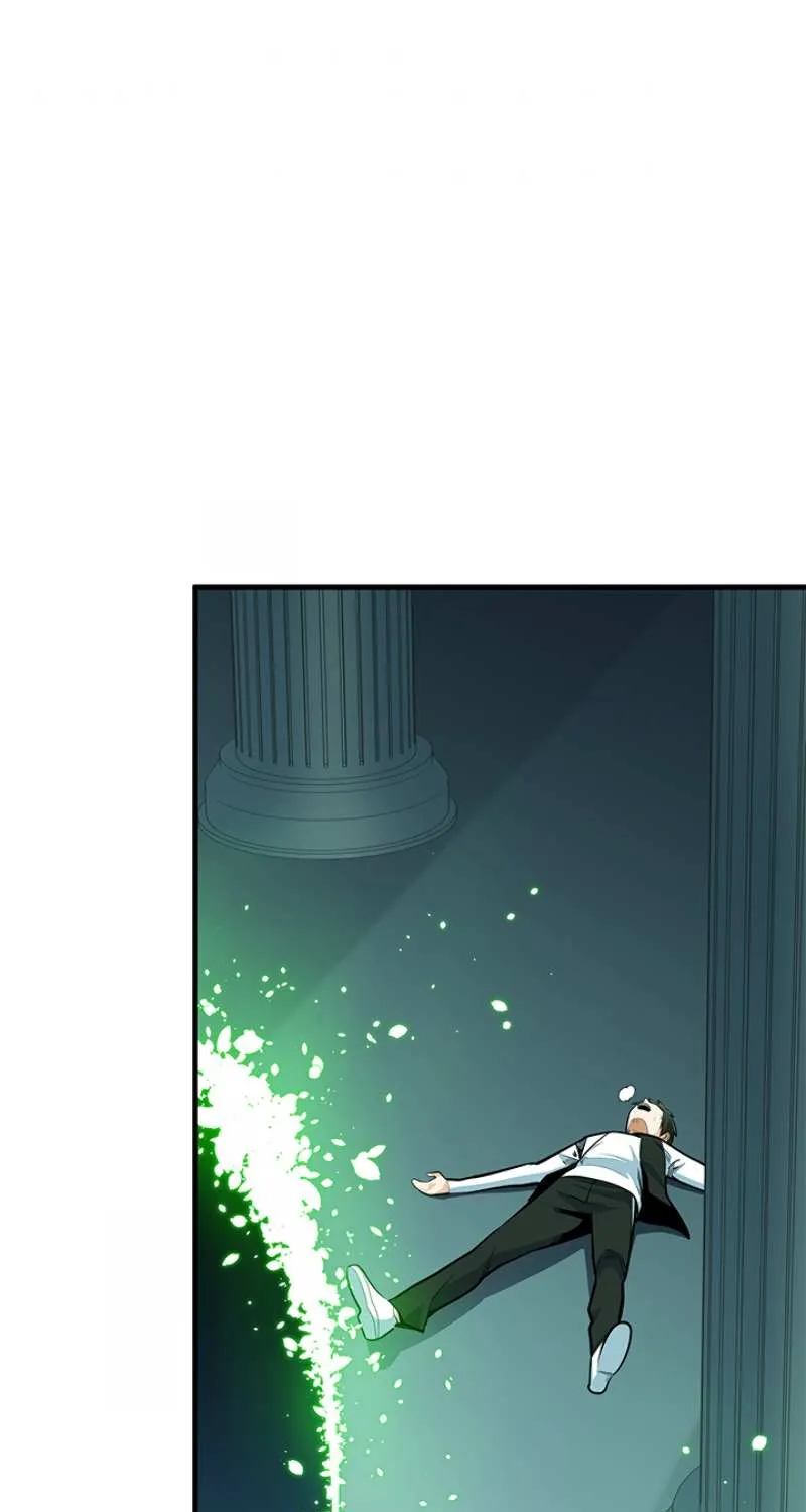 The Tutorial Is Too Hard Chapter 12 page 32 - 