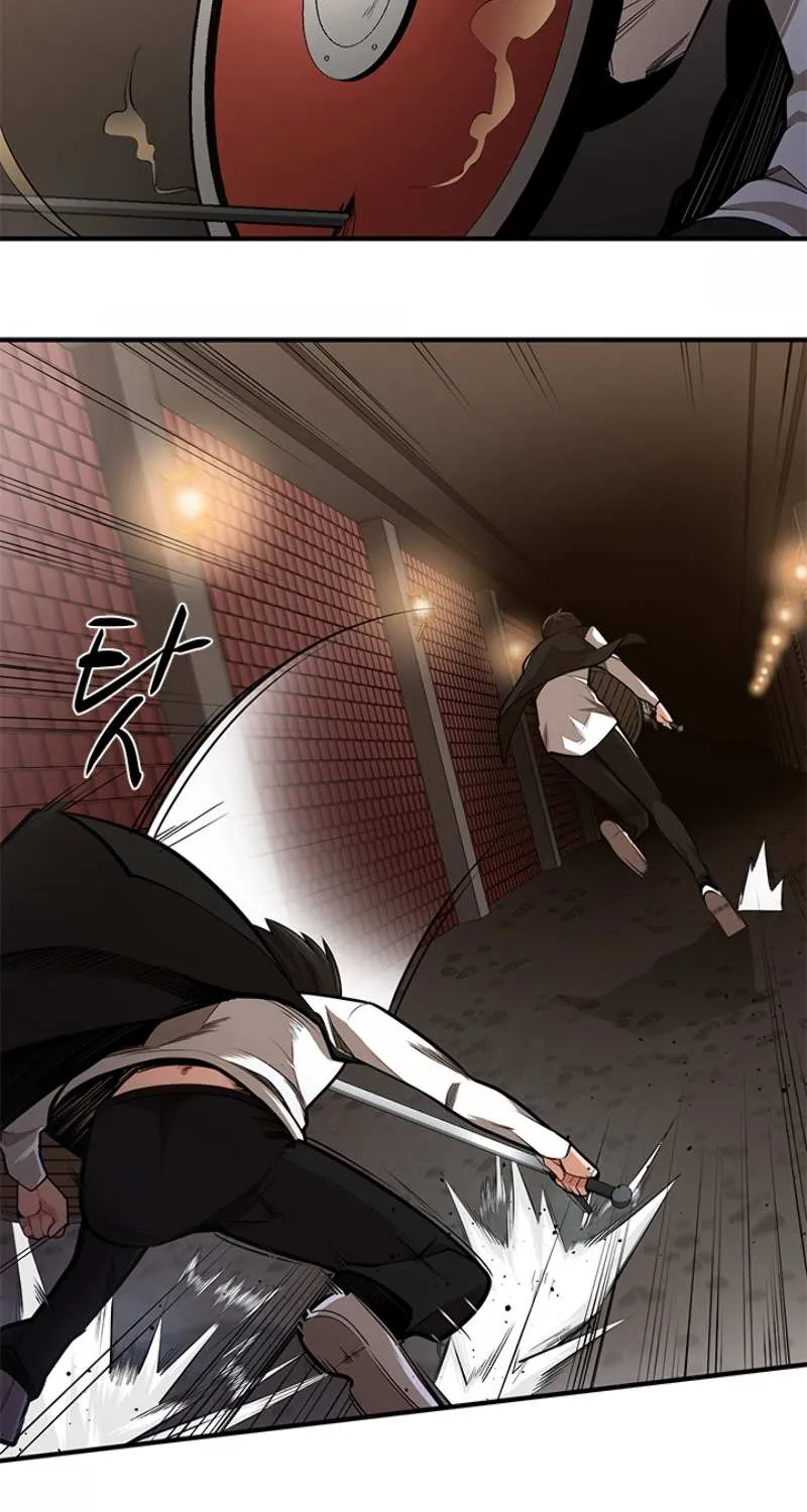The Tutorial Is Too Hard Chapter 12 page 41 - 