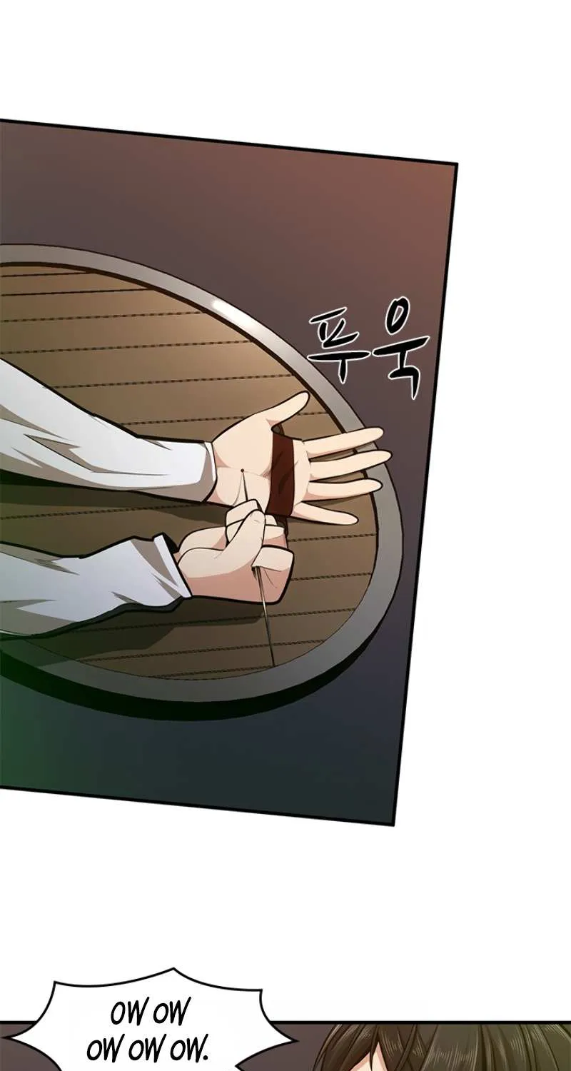 The Tutorial Is Too Hard Chapter 12 page 44 - 