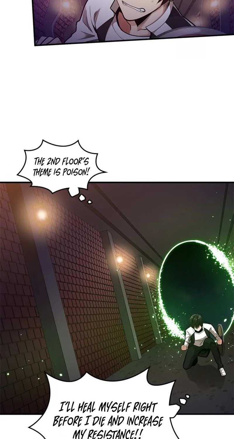 The Tutorial Is Too Hard Chapter 12 page 46 - 