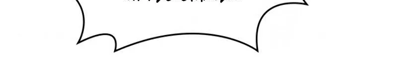The Tutorial Is Too Hard Chapter 12 page 47 - 