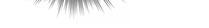 The Tutorial Is Too Hard Chapter 12 page 9 - 